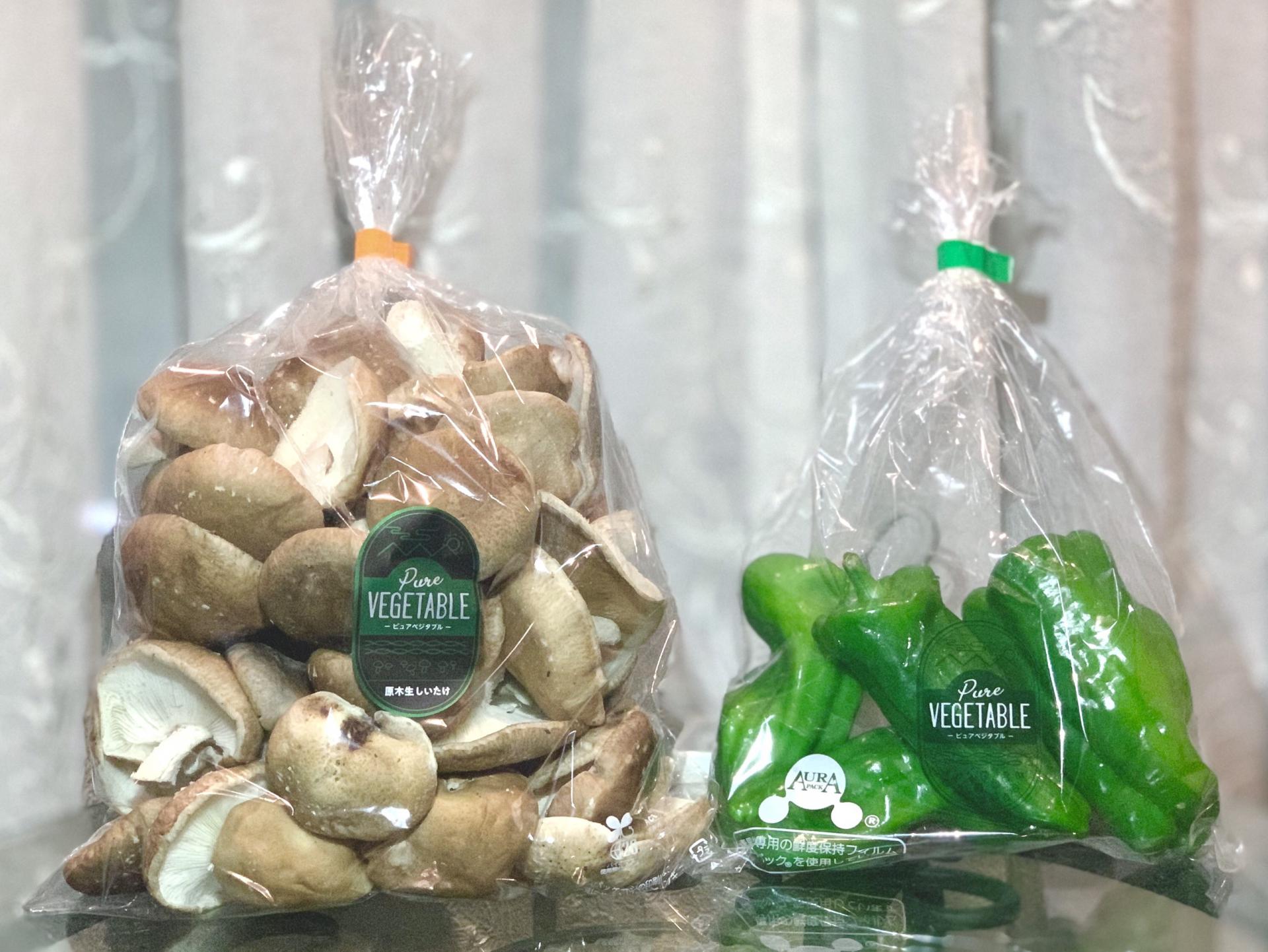 túi Bảo quản nông sản sau thu hoạch