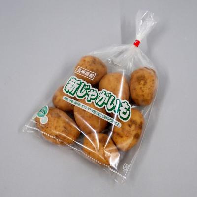 Túi Aura Pack bảo quản khoai tây