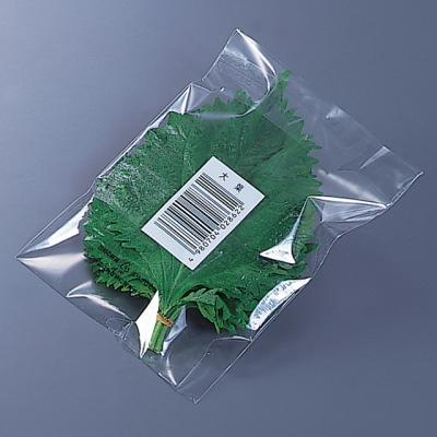 Túi Aura Pack bảo quản rau kinh giới