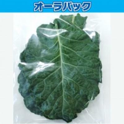 Túi Aura Pack bảo quản rau cải xoăn - Kale